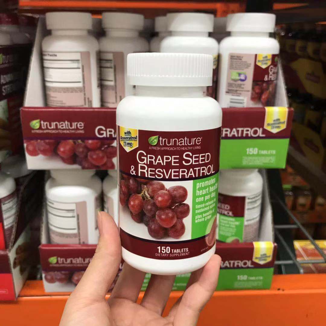 U.S. Direct Mail Trunature Grape Seed Concentrated Grape Seed Essence Resveratrol 150 Grains