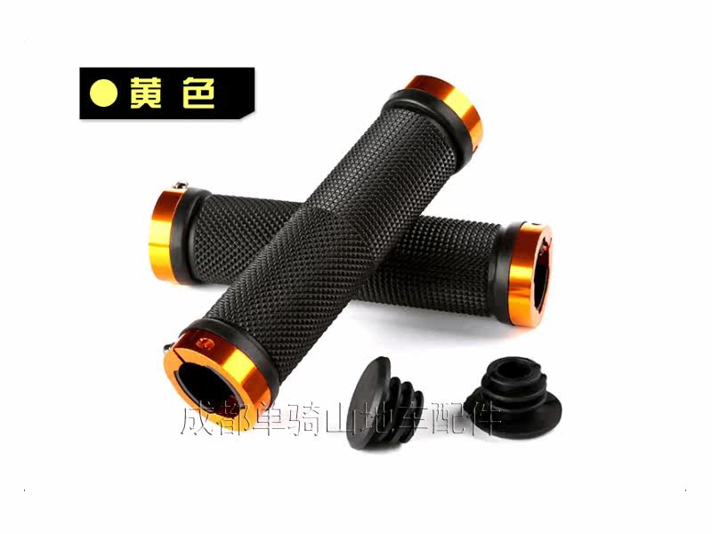 Poignées de vélo - Ref 2346317 Image 12