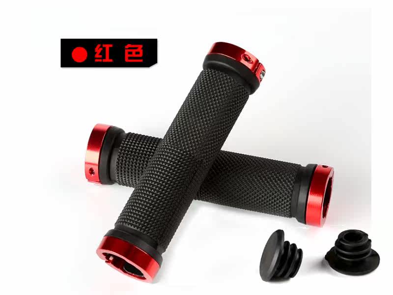 Poignées de vélo - Ref 2346317 Image 16