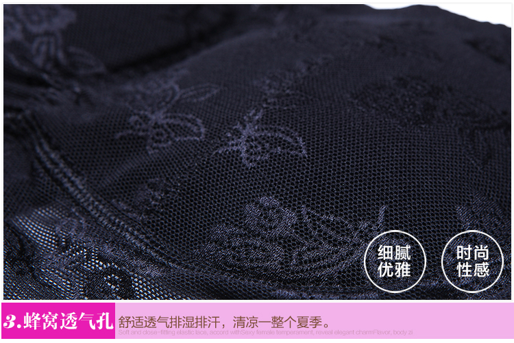 body amincissant simple en nylon - Ref 686506 Image 16