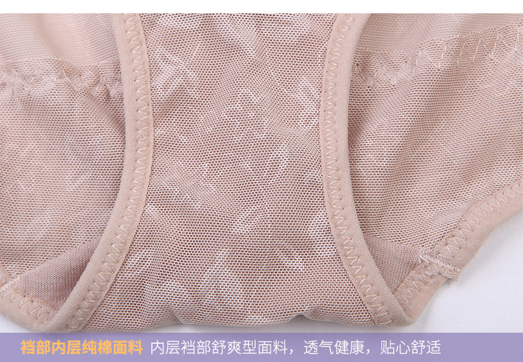 body amincissant simple en nylon - Ref 686488 Image 30