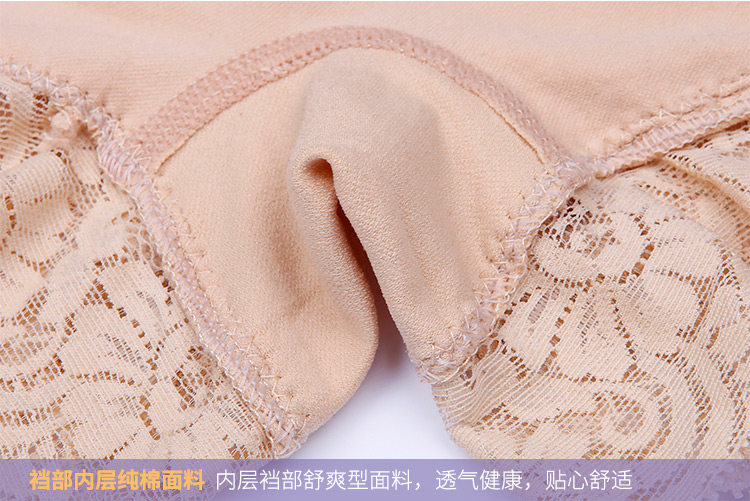 body amincissant simple en nylon - Ref 670713 Image 29