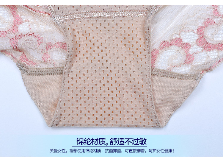 body amincissant simple en nylon - Ref 686499 Image 22