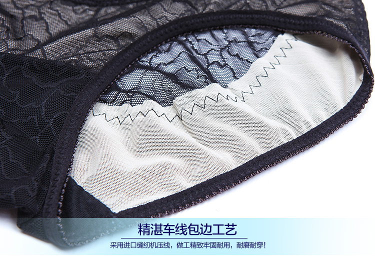 body amincissant simple en nylon - Ref 686502 Image 21