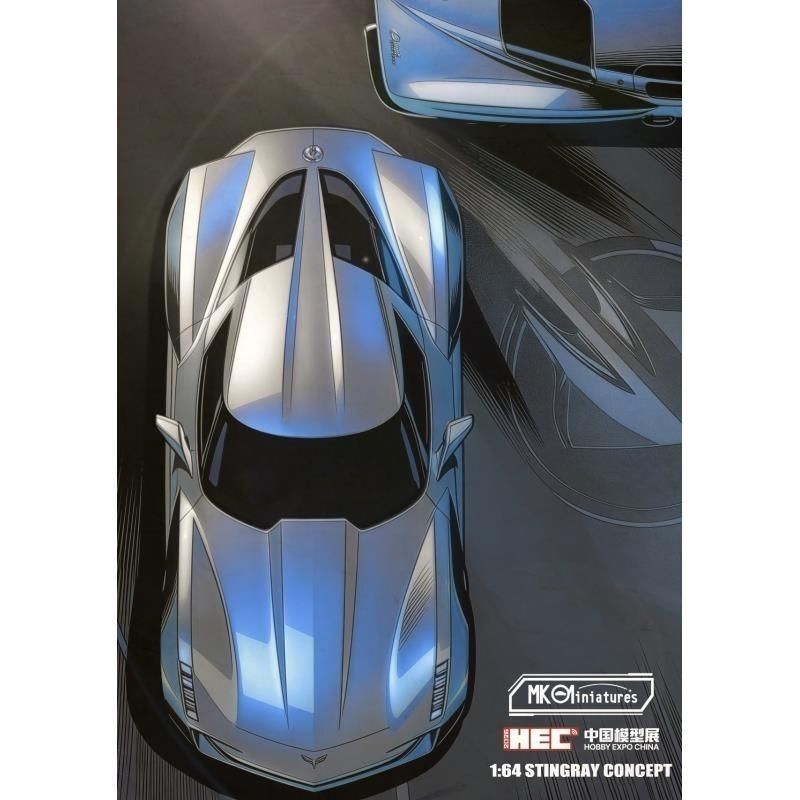 Beijing Hec Limited Mk 1:64 Corvette C7 Concept Car Resin Model Beijing Hec Limited Mk 1:64 Corvette C7 Concept Car Resin Model