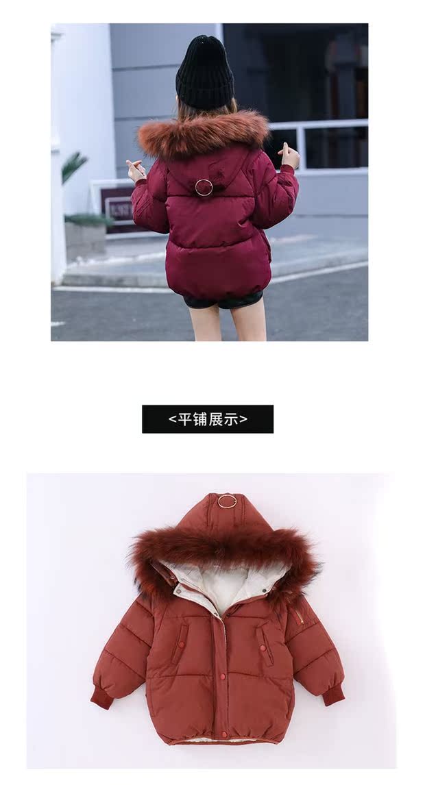 Áo khoác lông cho bé gái 6 mùa đông Áo khoác lông trẻ em 8 cổ áo lông thú thật cho trẻ em áo phao tommy hilfiger nữ