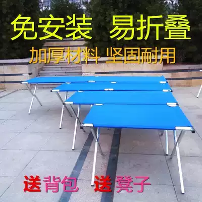 Ground stalls, artifact, one second, folding activity table, micro-business push shelves, portable display shelves, thickened New