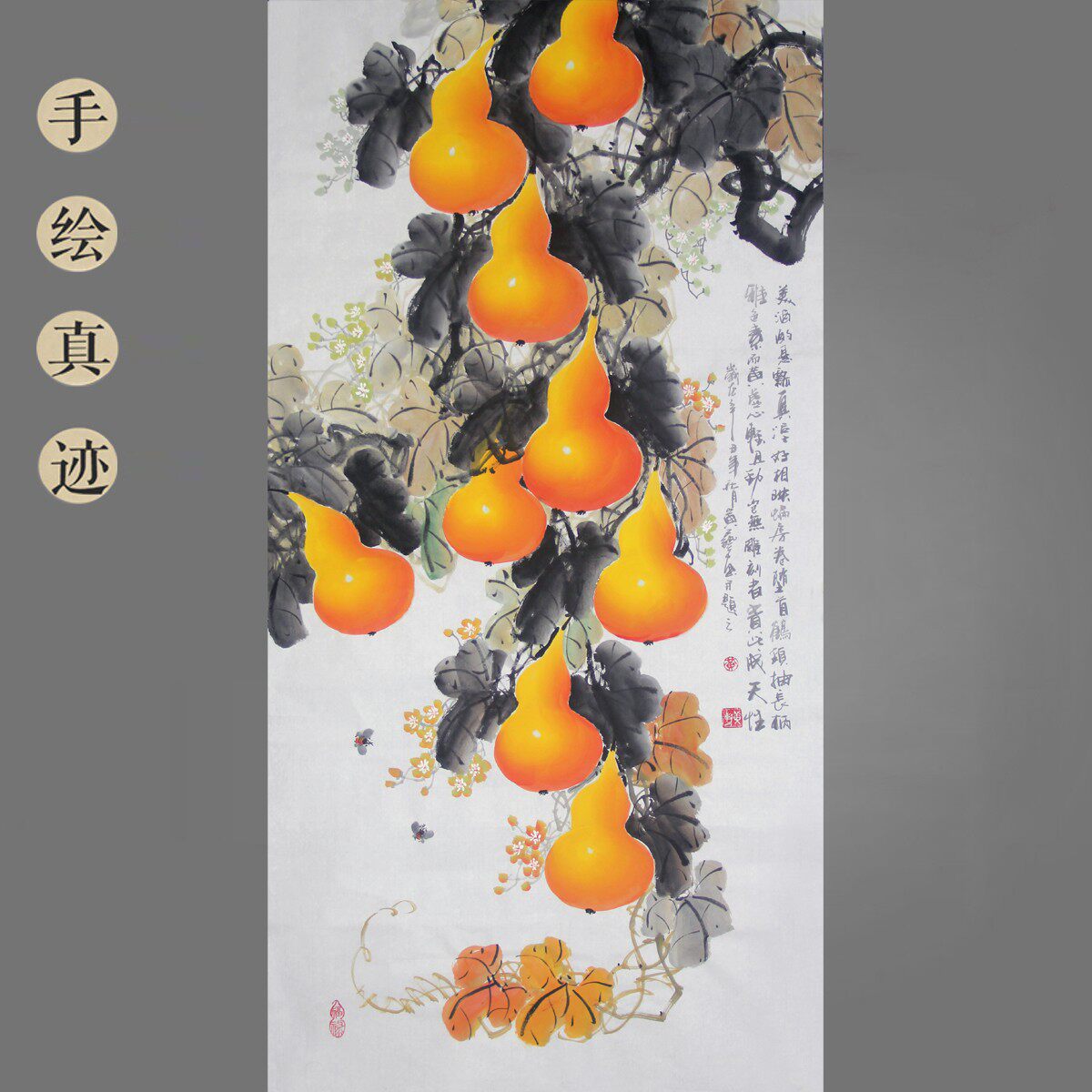 中国古美術・山水四条屏通屏画芯・黄宾虹印款・水墨画・純手描き・文房置物・水印付き 中国古美術・山水四条屏通屏画芯・黄宾虹印款・水墨画・純手描き・文房