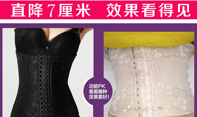Corset en nylon - Ref 673644 Image 33