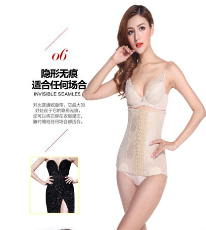 Corset en nylon - Ref 672107 Image 31