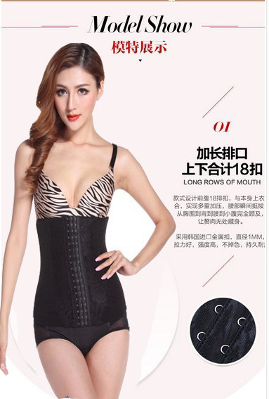 Corset en nylon - Ref 672107 Image 26