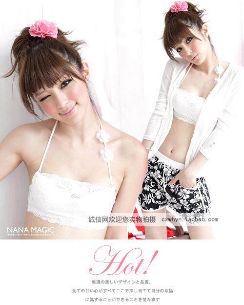 Sangles pour lingerie - Ref 804999 Image 5