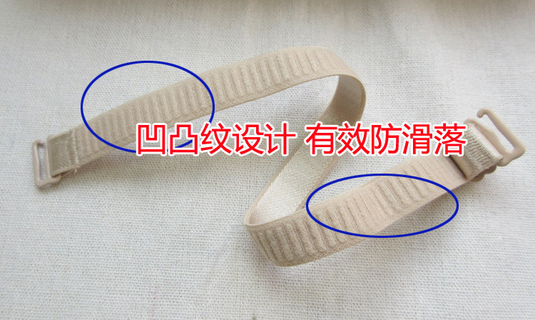 Sangles pour lingerie - Ref 808702 Image 8