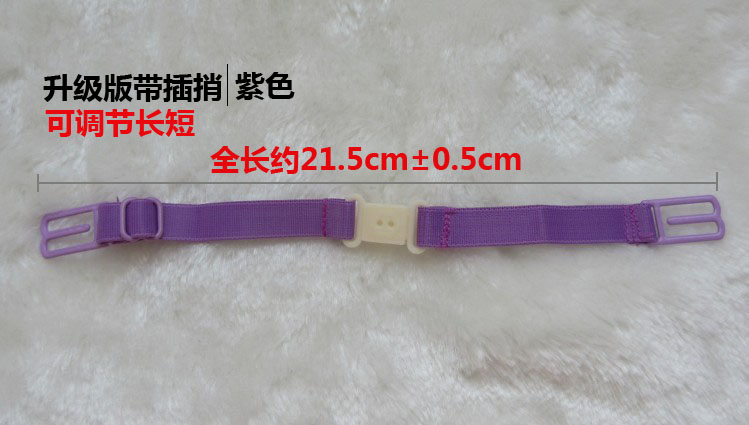Phiên bản nâng cấp của đồ lót không trượt dây đeo vai điều chỉnh áo ngực non-slip khóa non-slip đồ lót với áo ngực thể thao non-slip dây quai áo lót
