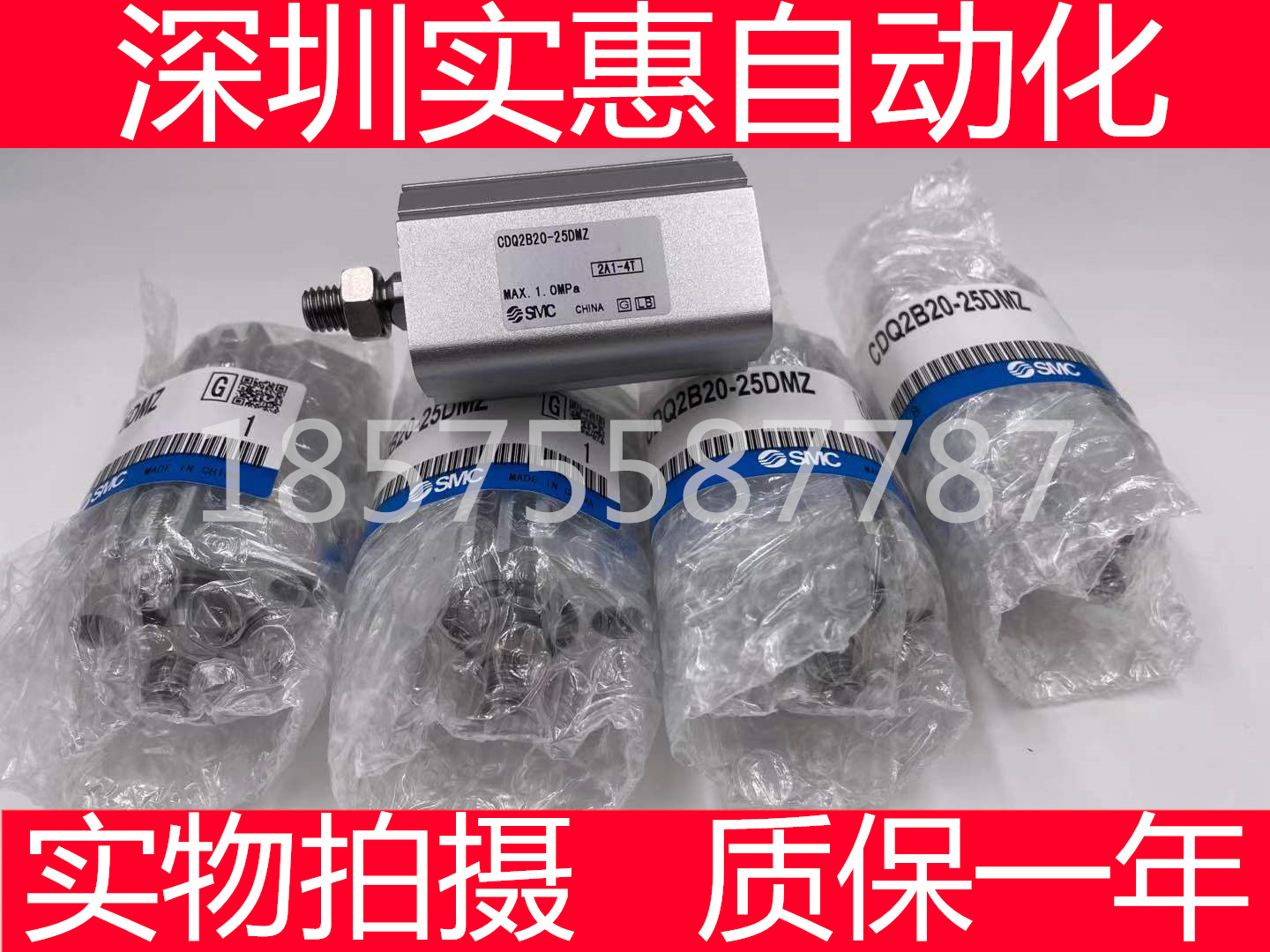 SMC slim cylinder CDQ2B12-5D-10D-15D-20D-25D-30D DM DZ DCM for one year