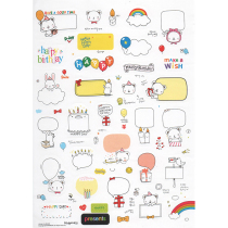 Korean stationery diy photo album Happy Birthday Bear Sticker cartoon cute label sticker