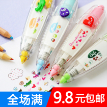 diy photo album accessories tools baby lace decorative pen super cute love Crocodile animals