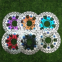 RPM220 color nail floating disc disc brake disc Hussar Hussar Fuxi ghost fire speed calf N1 electric motorcycle modified round disc