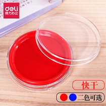 Right-hand Print Bench Fast Dry Round Transparent 9863 Red Blue Speed Dry Print Oil Sponge Imprinted Clay Financial Supplies Portable