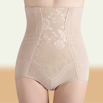 High-waisted belly panties Womens tight plastic belly pants hip pants Hip maternity hip hip waist panties