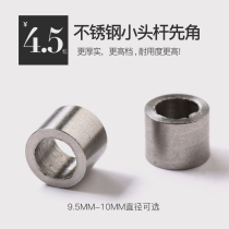 OXHORN Billiards Cluster Copper - head stainless steel brass Copper - Clamp Copper Cloth - Cloth repair accessories