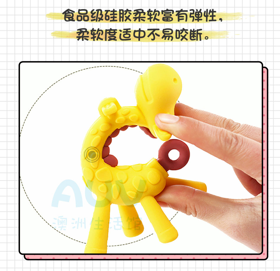 Hươu cao cổ Nhật Bản đồ chơi teether nhập khẩu bé KJC hươu cắn cắn có thể được luộc silicone que mol - Gutta-percha / Toothbrsuh / Kem đánh răng cách rơ lưỡi cho bé
