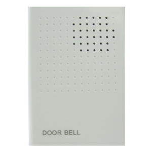 B04 12V 4-line cable doorbell can be customized 23-line hotel doorbell with large quantity and better price.