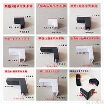 Aquarium Protection Corner DIY Fish Tank Corner Collision Avoidance Right Angle Fixed Clip Glass Clip Adhesive Cylinder Wrap Angle Card Included Angle