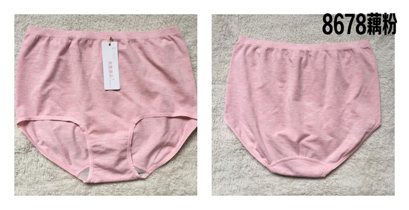 Mei Lei Manduo đồ lót của phụ nữ ở eo cao eo lớn kích thước kháng khuẩn đỏ phụ nữ cotton 裆 tam giác đồ lót quần lót su