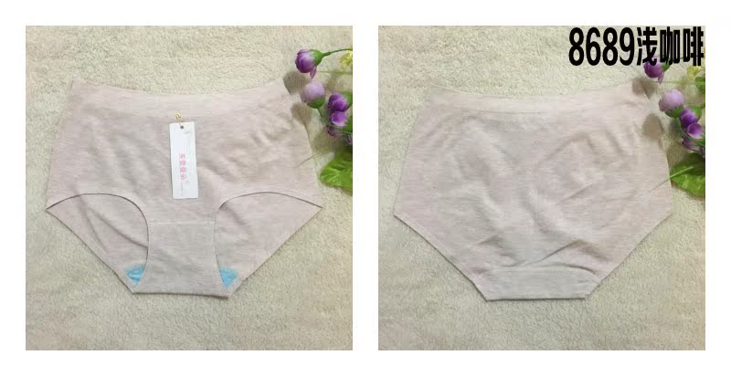 Mei Lei Mandu đồ lót phụ nữ eo thon không có dấu vết thời trang cotton size quần short nữ kích thước lớn gợi cảm mùa đông quần lót nữ triumph