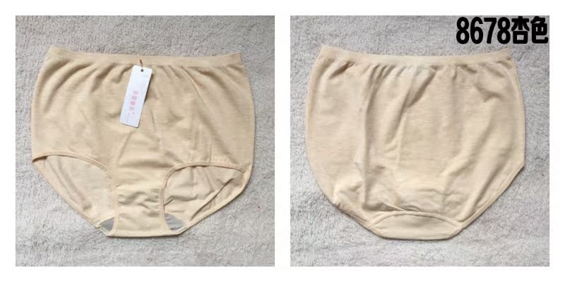 Mei Lei Manduo đồ lót của phụ nữ ở eo cao eo lớn kích thước kháng khuẩn đỏ phụ nữ cotton 裆 tam giác đồ lót quần lót su