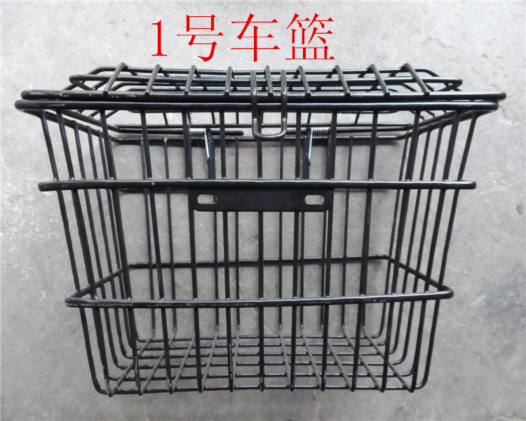 Panier pour vélo en métal - Ref 2255923 Image 15