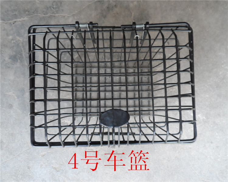 Panier pour vélo en métal - Ref 2255923 Image 30