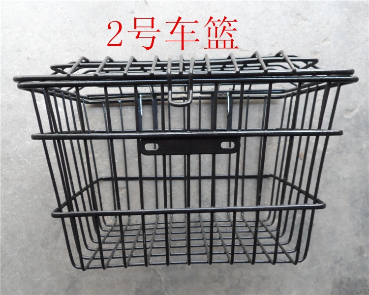 Panier pour vélo en métal - Ref 2255923 Image 17