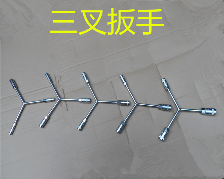 Bicycle repair tool trigeminal wrench external hexagonal wrench casing wrench bicycle repair tool