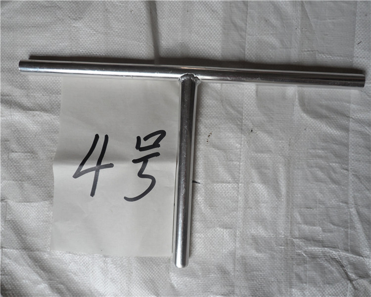 Guidon de vélo - Ref 2332462 Image 17