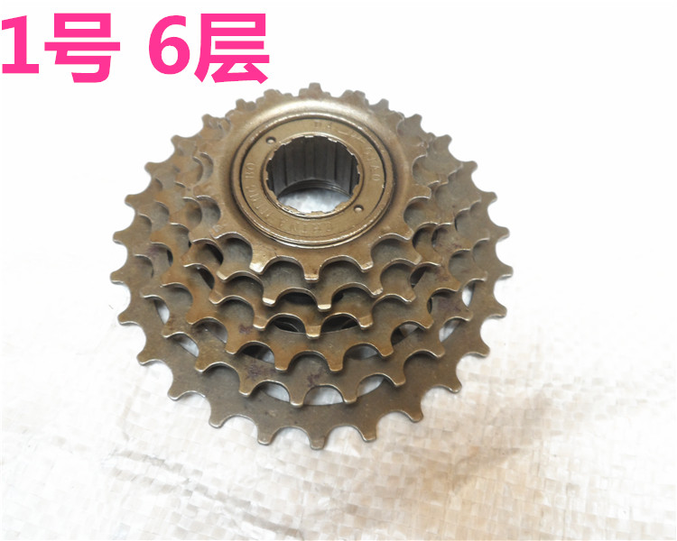 Pignon de vélo - Ref 2380180 Image 6