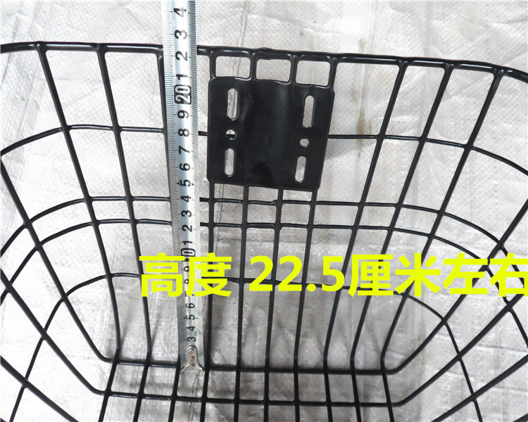 Panier pour vélo en métal - Ref 2255922 Image 9