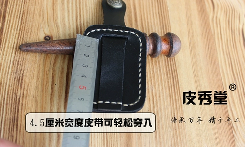 Бесплатная доставка pi xiutang Подличный Zippo более легкие кожаные кожаные часы слой коврик