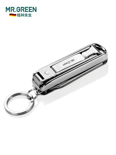 Универсальный импортный брелок для ногтей, маленькие портативные маникюрные кусачки из нержавеющей стали, ножницы, Германия