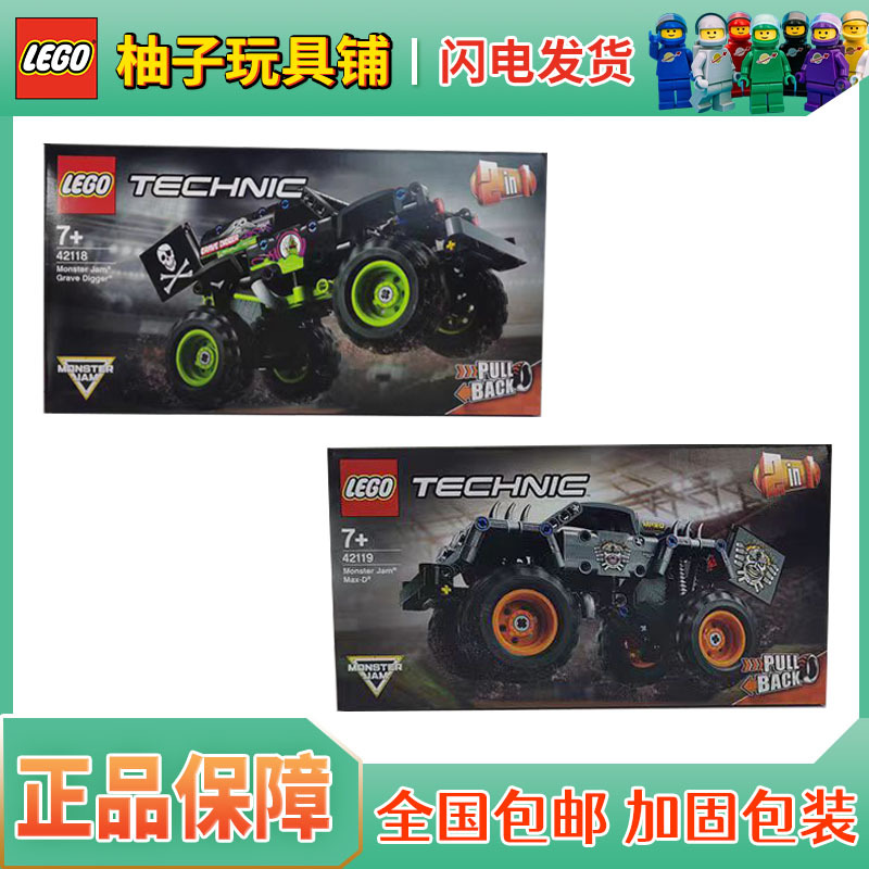 Lego 42118 Monster Truck 42119 Off-Road Vehicle Educational Building Block Toy Gift for Boys and Girls Lego 42118 Monster Truck 42119 Off-Road Vehicle Educational Building Block Toy Gift for Boys and Girls
