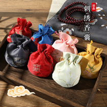 Fu bag embroidery bag empty bag bag bag bag bag bag bag bag bag bag bag bag bag storage bag