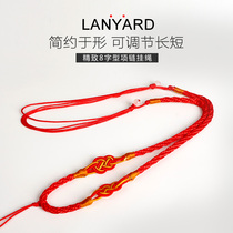 DIY hand woven figure 8 necklace adjustable Jade lanyard sling rope lanyard accessories rope