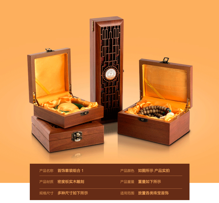 Trang sức hộp gỗ hạt vòng đeo tay vòng đeo tay bao bì vòng cổ xử lý vòng wenwan rắn hộp quà tặng - Vòng đeo tay Cuff vòng tay tỳ hưu