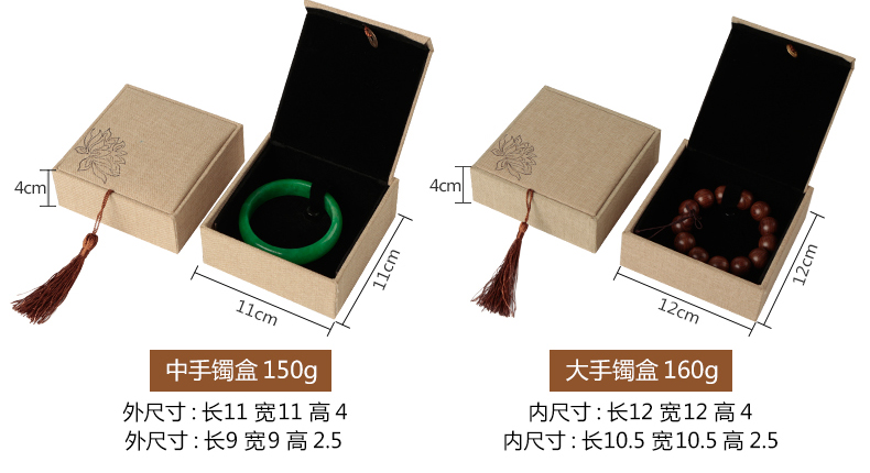 Tùy chỉnh cao cấp carton vòng tay ngọc bích mặt dây chuyền hộp nhẫn trang sức vòng tay bao bì hộp hộp trang sức hộp quà - Vòng đeo tay Cuff vòng tay may mắn