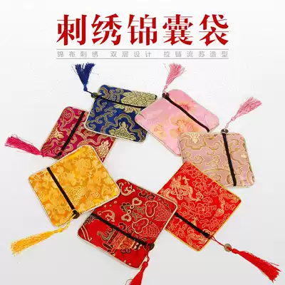 Wen play tassel bag Jewelry jewelry storage packaging small bag drawstring handbag Buddha bead bag Lucky bag