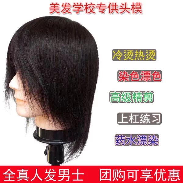 Товары от qijinhao13598402087