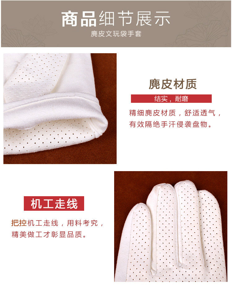 Boite à bijoux OTHER   - Ref 3105829 Image 15