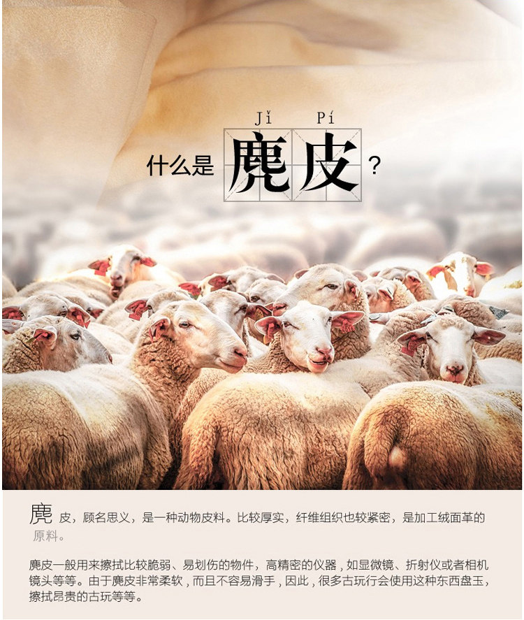 Boite à bijoux OTHER   - Ref 3105829 Image 13