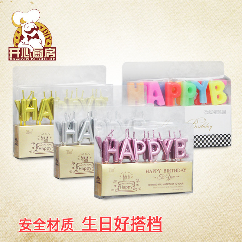 Cake Decoration Swing Decorated Candle Birthday Letter Happy Golden Silver Candle Birthday Color Candle
